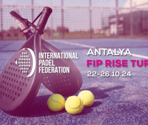 Спонсор турнира FIP Rise Turkey Padel: WePadel